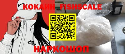 таблы Апрелевка