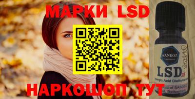 прущая мука Апшеронск