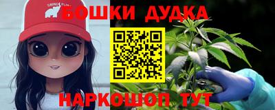 меф VHQ Аргун