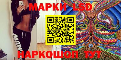 меф VHQ Аргун