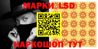 кокаин колумбия Дубна