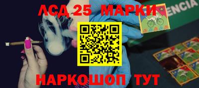 прущая мука Апшеронск