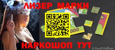 меф VHQ Аргун