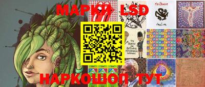 прущая мука Апшеронск