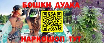 таблы Апрелевка