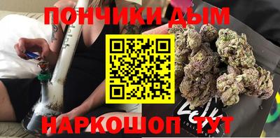 меф VHQ Аргун