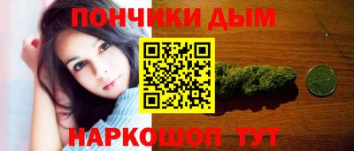 меф VHQ Аргун