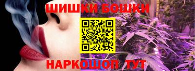 прущая мука Апшеронск