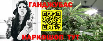 таблы Апрелевка