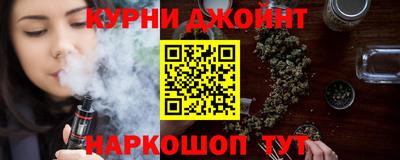 прущая мука Апшеронск