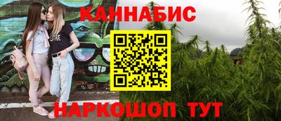 кокс Донской