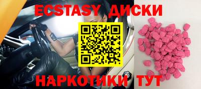 прущая мука Апшеронск