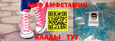 таблы Апрелевка