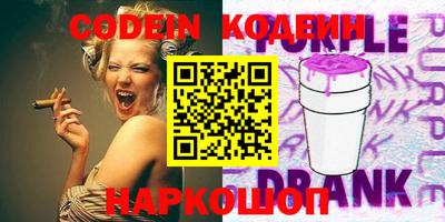 таблы Апрелевка