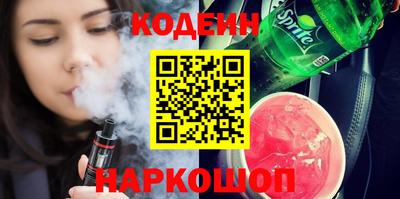 меф VHQ Аргун