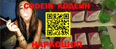прущая мука Апшеронск