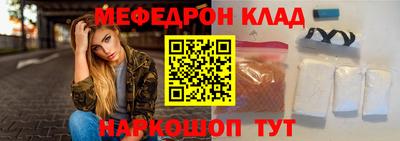 таблы Апрелевка